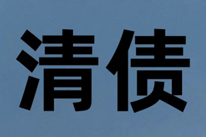 信用卡现金分期操作指南